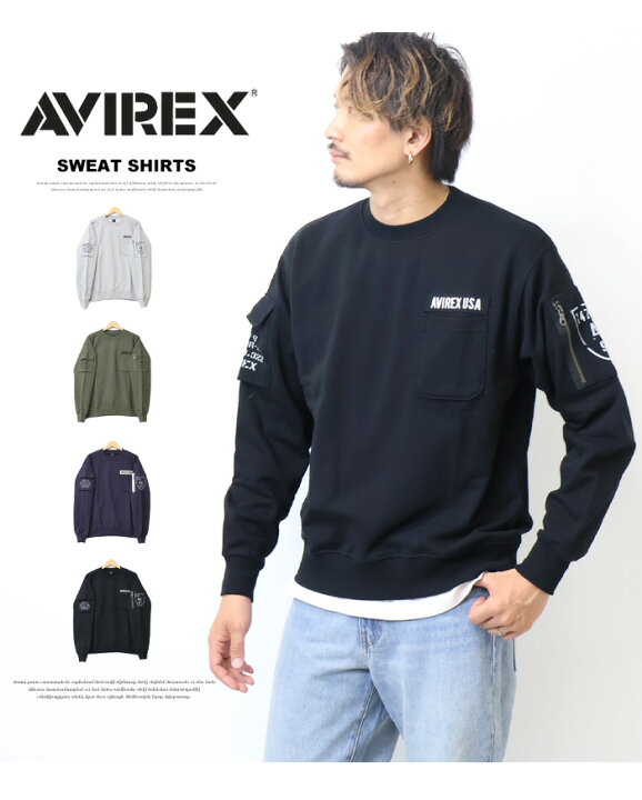 楽天市場】AVIREX アヴィレックス ファティーグ クルーネック 