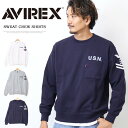 AVIREX アヴィレックス ナバル クルーネックスウェット 裏毛 783-3932005 トレーナー 胸ポケット プリント 刺繍 メンズ アビレックス 送料無料
