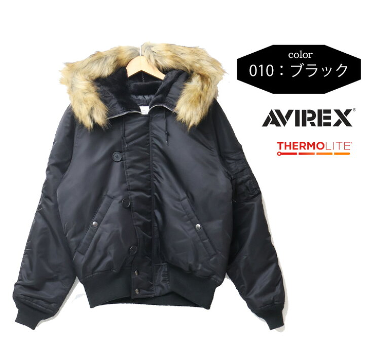 465 珍し 【美品】【入手困難】【人気ブラック】【N-2B】【AVIREX】
