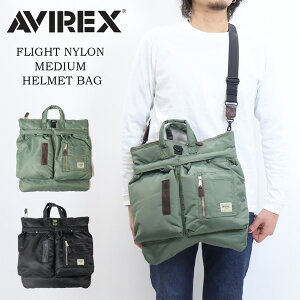 AVIREX �A���B���b�N�X �t���C�g �i�C���� �~�f�B�A�� �w�����b�g�o�b�O �V�����_�[�o�b�O �����Y �A�r���b�N�X �������� 783-4976004 783-4976011 783-6976016