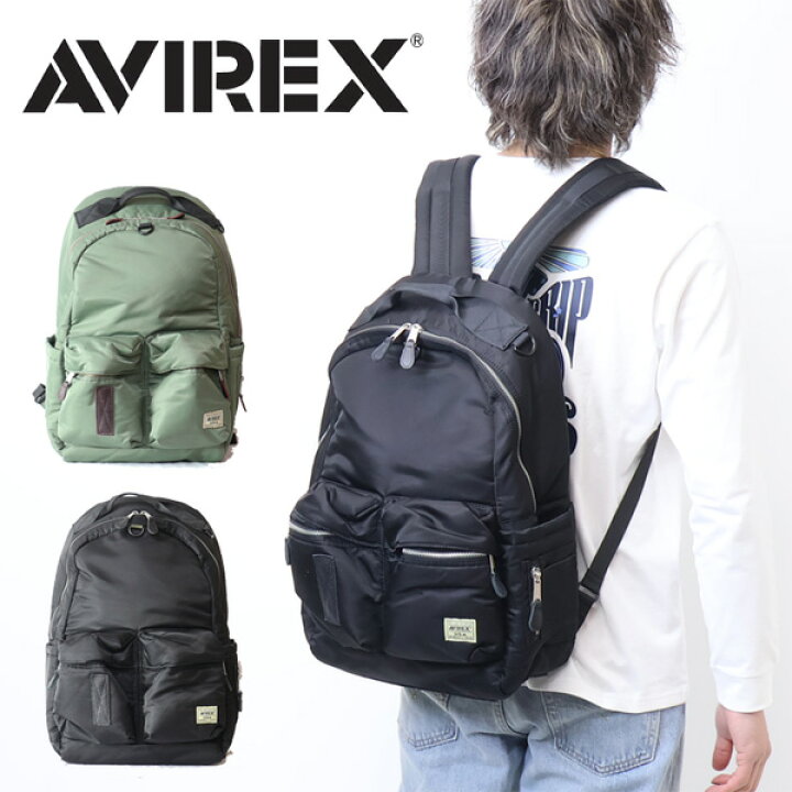 楽天市場】AVIREX アヴィレックス フライト ナイロン バックパック 