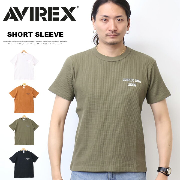 楽天市場】AVIREX アヴィレックス ミニワッフル 半袖Tシャツ U.S.COAST 