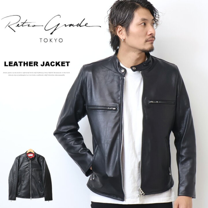 楽天市場】Retro Grade レトログレード モーターサイクル シングル  