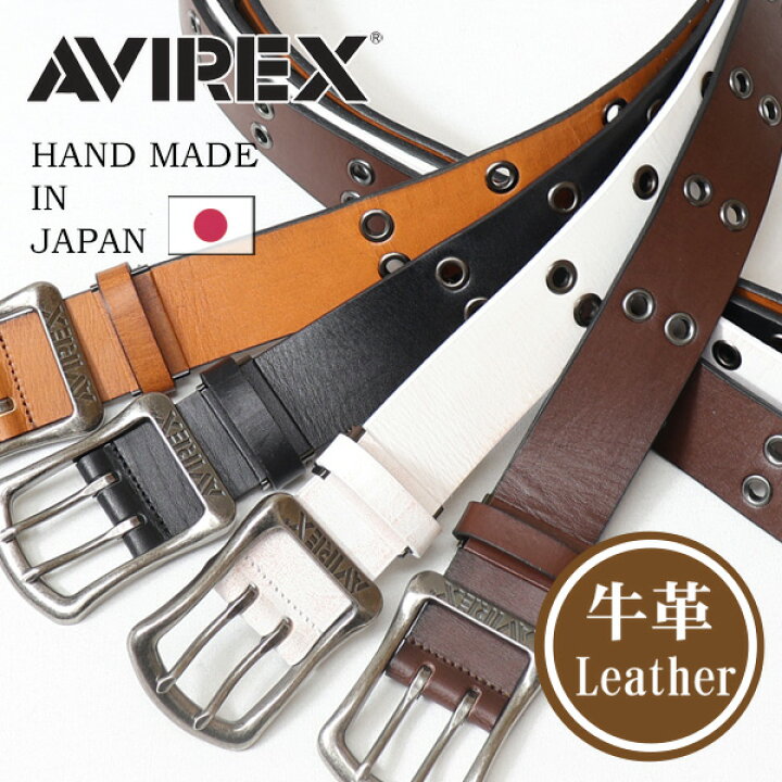 楽天市場】AVIREX アヴィレックス ダブルピン レザーベルト ロゴピン 