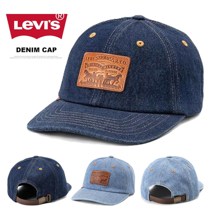 楽天市場】Levi