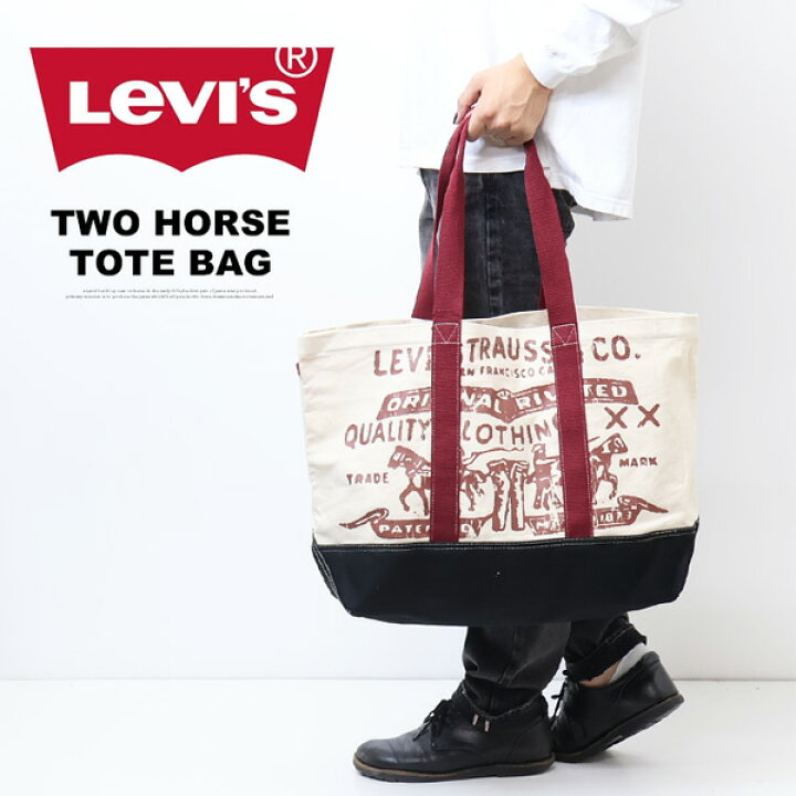 楽天市場】Levi