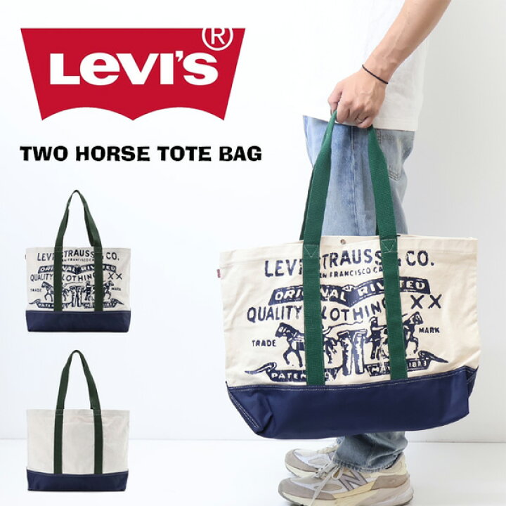 楽天市場】Levi