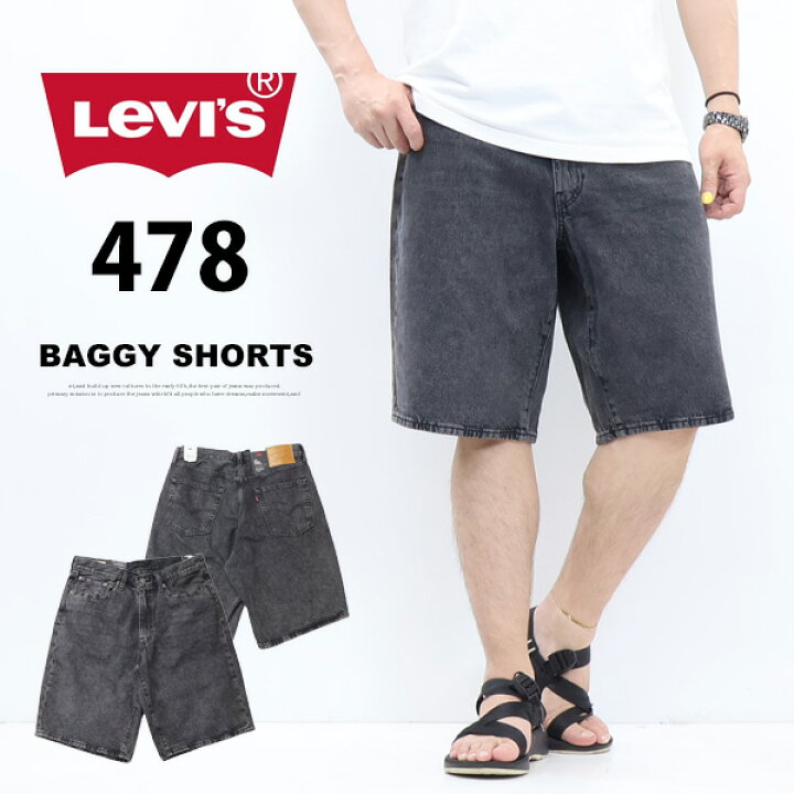 楽天市場】Levi