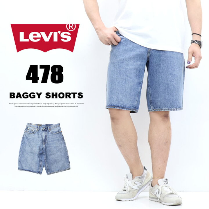 楽天市場】20%OFF SALE セール Levi