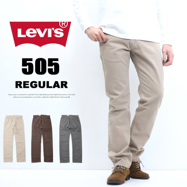 楽天市場】Levi