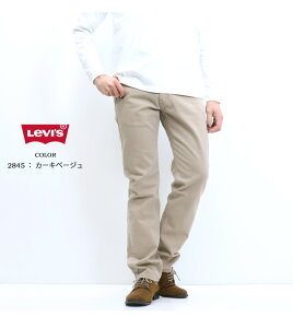 Levi's ���[�o�C�X 505 ���M�����[�X�g���[�g �J���[�p���c �����Y �{�g���X �������� 00505