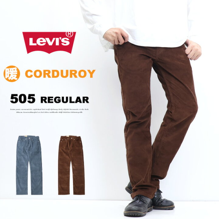 楽天市場】2024年秋冬モデル Levi 
