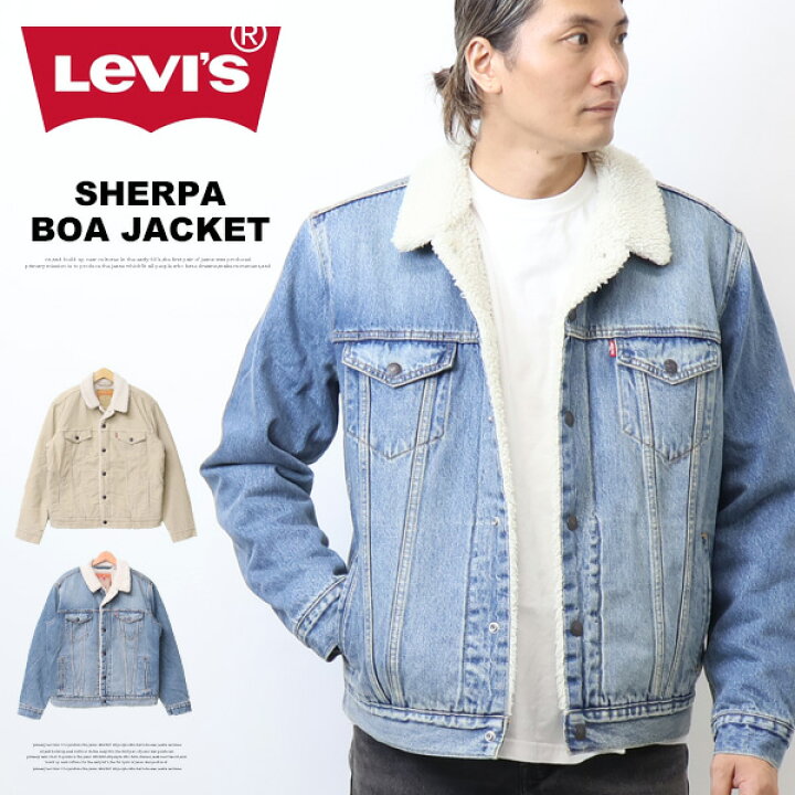 楽天市場】2024年秋冬モデル Levi