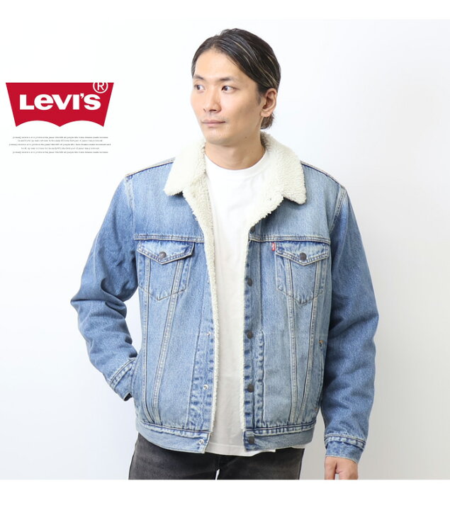 楽天市場】2024年秋冬モデル Levi