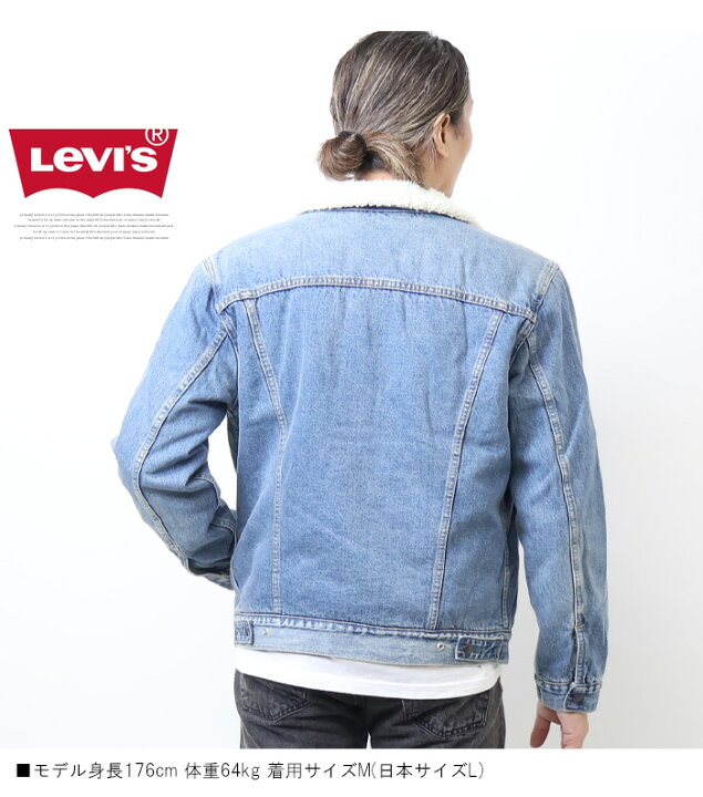 楽天市場】2024年秋冬モデル Levi