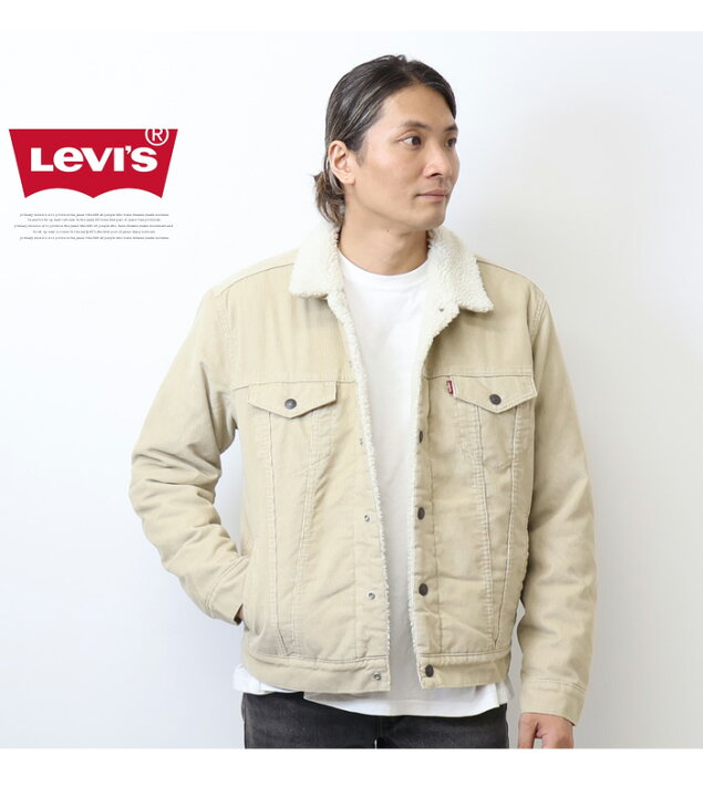 楽天市場】2024年秋冬モデル Levi