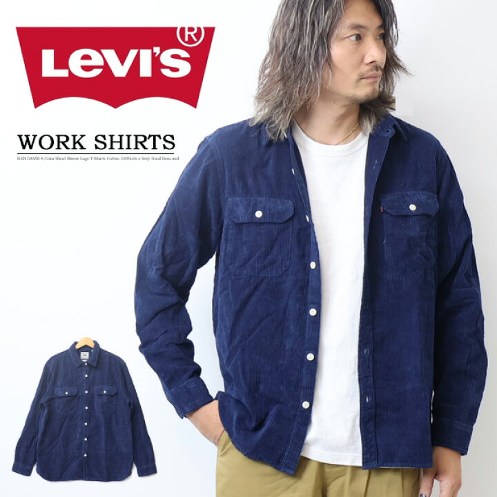 楽天市場】Levi