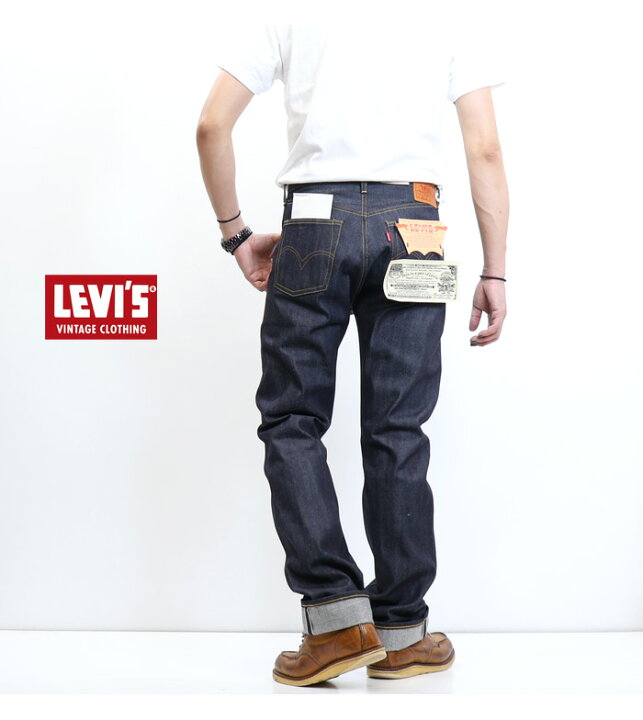 楽天市場】LEVI