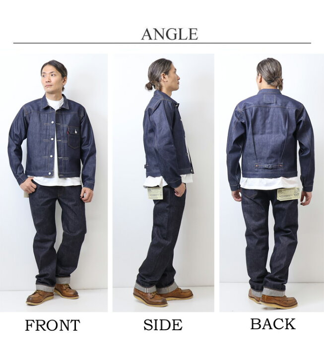 楽天市場】LEVI