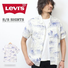 Levi's リーバイス 半袖 アロハシャツ 半袖シャツ メンズ 送料無料 72625