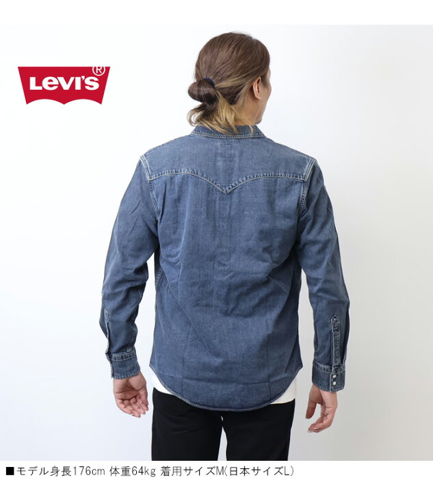 楽天市場】Levi