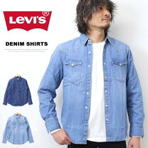 楽天市場】Levi