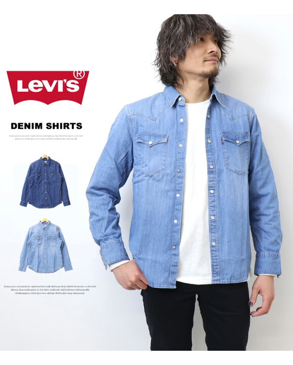 楽天市場】Levi