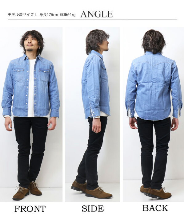 楽天市場】Levi