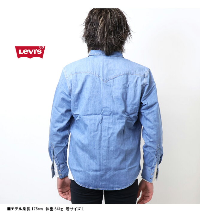 楽天市場】Levi