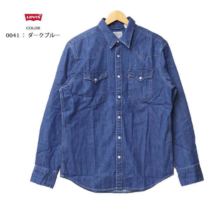 楽天市場】Levi