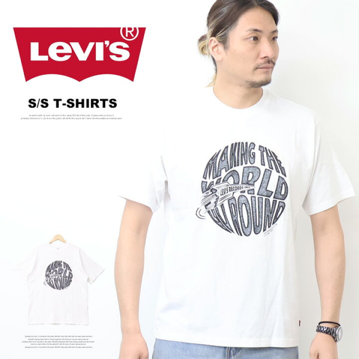 楽天市場】Levi