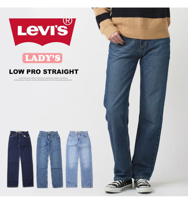 楽天市場】Levi