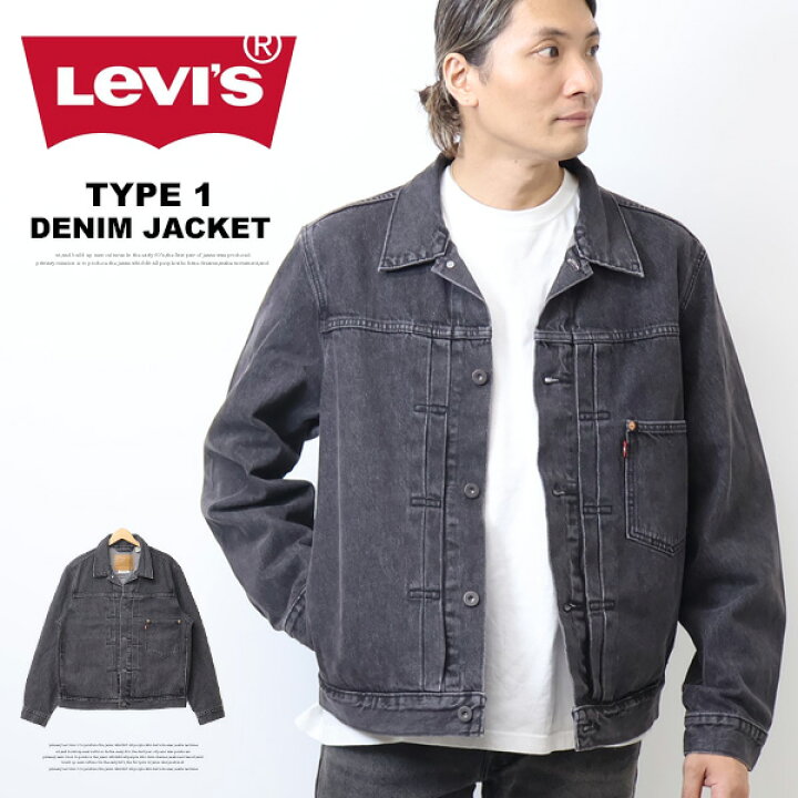 楽天市場】Levi 