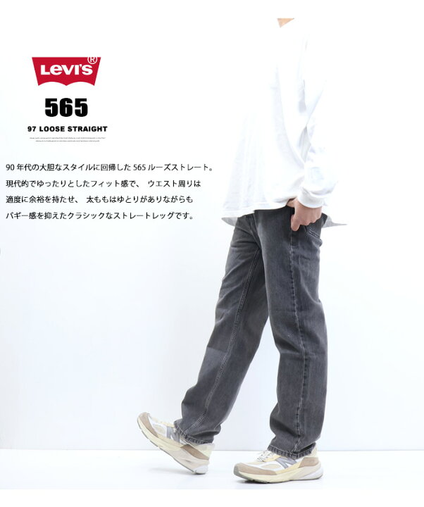 楽天市場】Levi