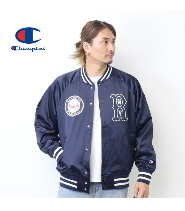 楽天市場】Champion チャンピオン ベースボールジャケット ナイロン 