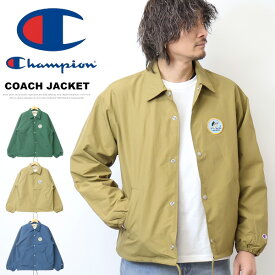 Champion チャンピオン ワッペン バックプリント コーチジャケット メンズ ライトアウター ブルゾン 送料無料 C3-Z605