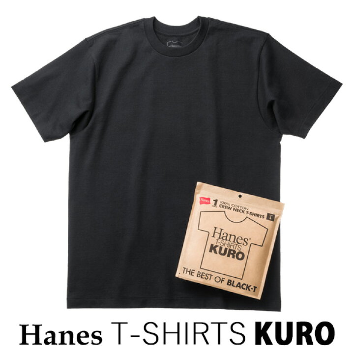 楽天市場】Hanes ヘインズ T-SHIRTS KURO クルーネック 半袖Tシャツ 黒 