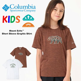 Columbia コロンビア キッズ マウントエコーショートスリーブグラフィックTシャツ 半袖Tシャツ 子供服 男の子 女の子 ジュニア AB6637