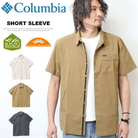 Columbia コロンビア ランドローマー リップストップ ショートスリーブシャツ 半袖シャツ メンズ 送料無料 AM1775