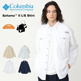Columbia コロンビア バハマ2 ロングスリーブシャツ 長袖シャツ メンズ 送料無料 FM7048