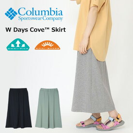 Columbia コロンビア レディース ウィメンズ デイズ コーブ スカート 送料無料 PL0239