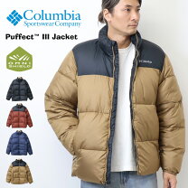 最強極暖！Colombiaコロンビア☆韓国仕様ダウンジャケットMファー付フード