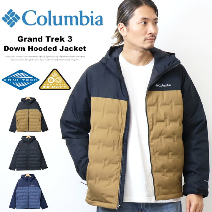 楽天市場】Columbia コロンビア グランドトレック 3 ダウンフーデッド 
