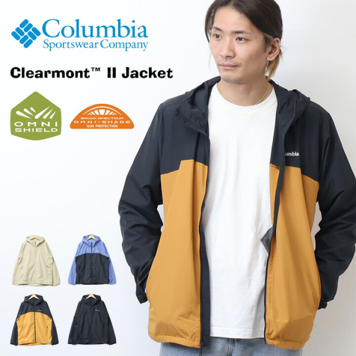 楽天市場】Columbia コロンビア クリアモント2ジャケット マウンテン 