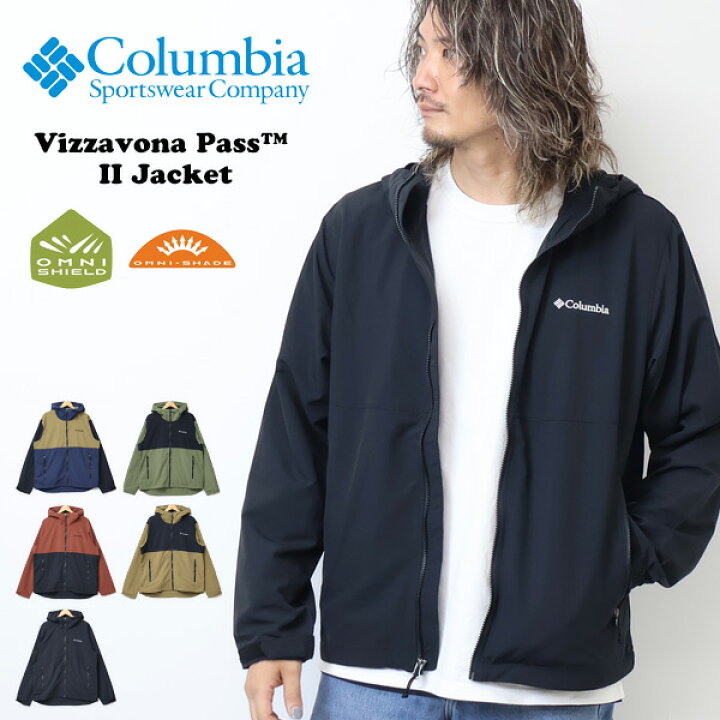 楽天市場】Columbia コロンビア ヴィザボナパス2ジャケット
