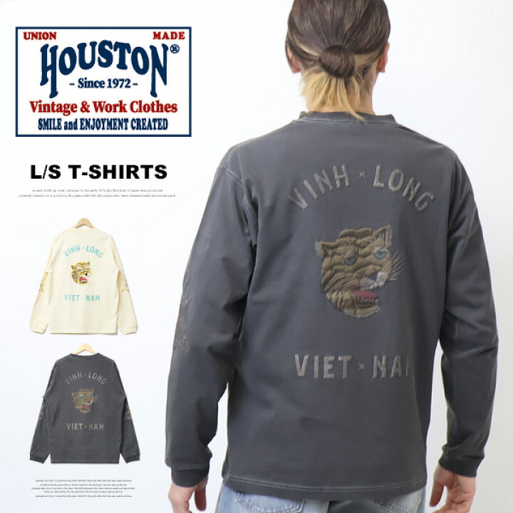 楽天市場】HOUSTON ヒューストン ピグメント USコットン 長袖Tシャツ 