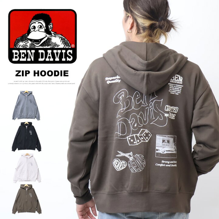 楽天市場】BEN DAVIS ベンデイビス ラフスケッチロゴ スウェットジップ 