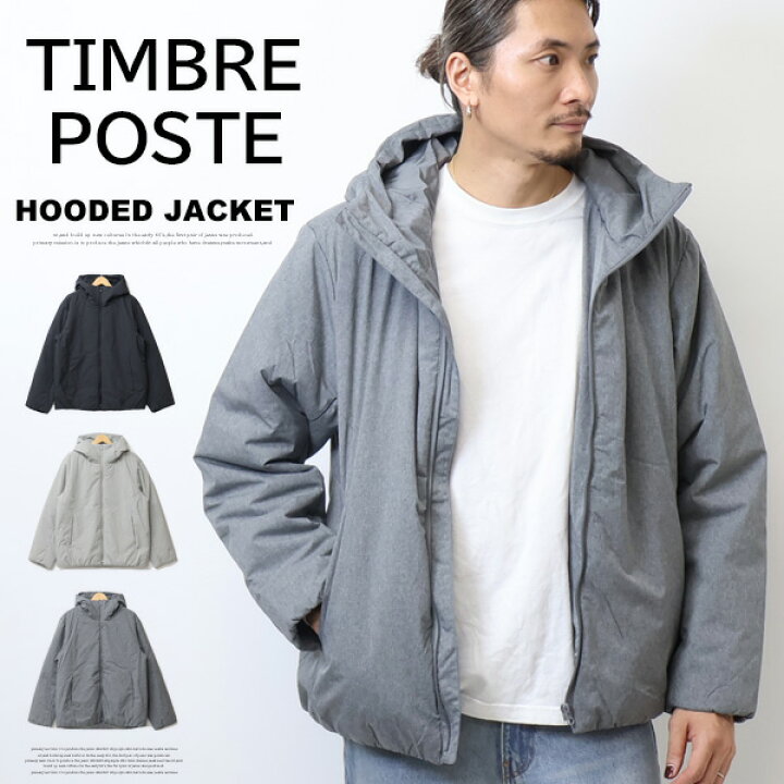 楽天市場】TIMBRE POSTE タンブルポステ ノーキルト 中綿アウター 中綿 