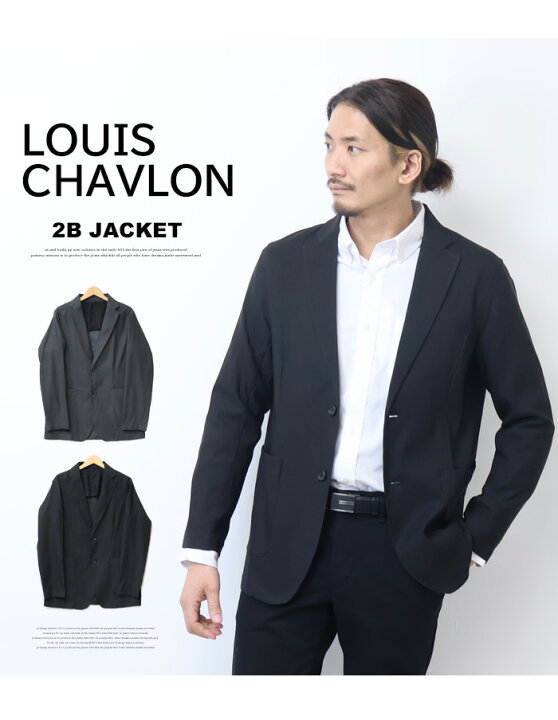 楽天市場】LOUIS CHAVLON ルイシャブロン ストレッチ 2ボタン 