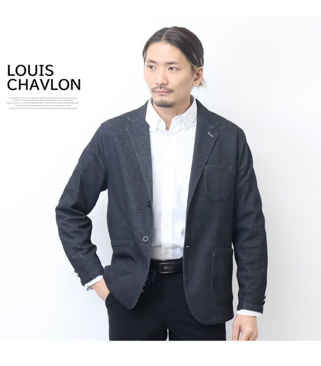 楽天市場】LOUIS CHAVLON ルイシャブロン 裏ボーダー カットジャケット 
